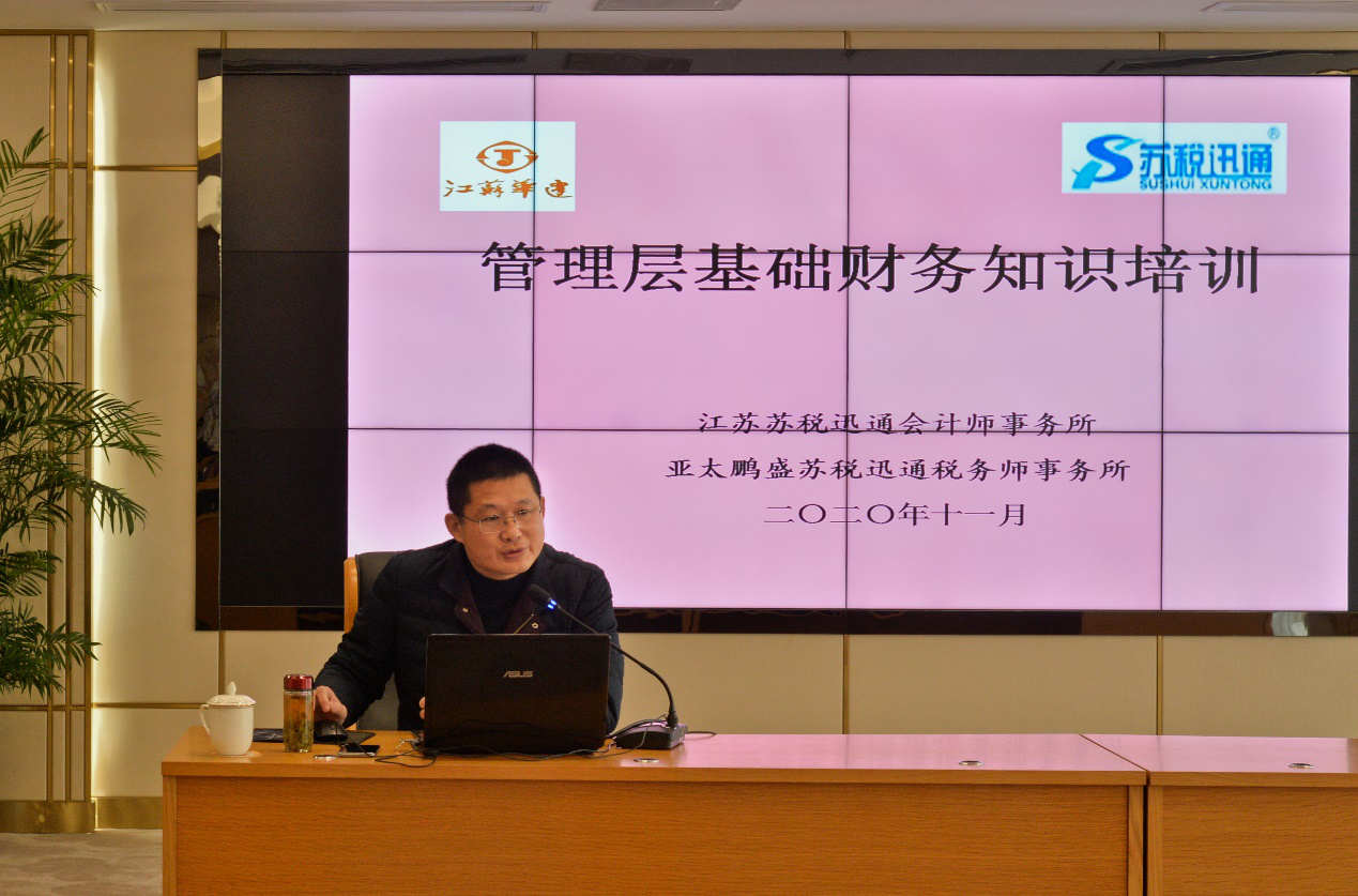 1606980629551885.png 圖片2.png