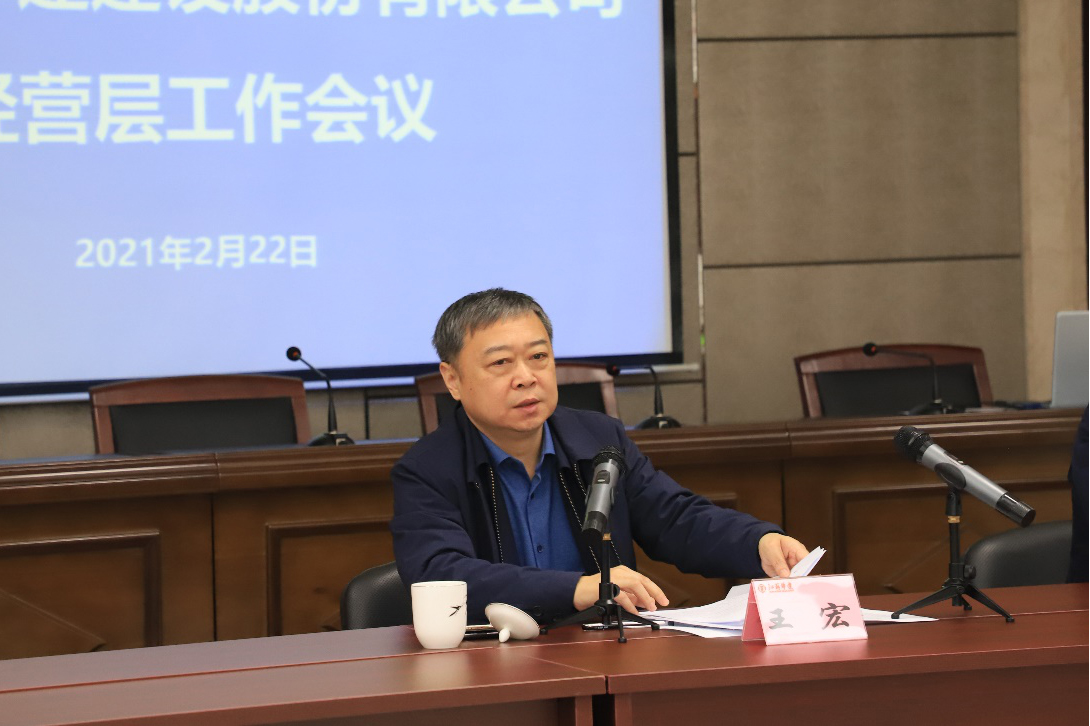 1614128803163166.jpg 圖片2.jpg