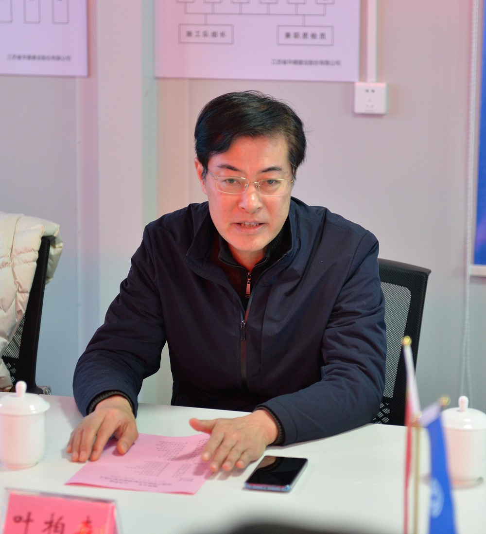 1614327125367447.jpg 微信圖片_20210226141935.jpg