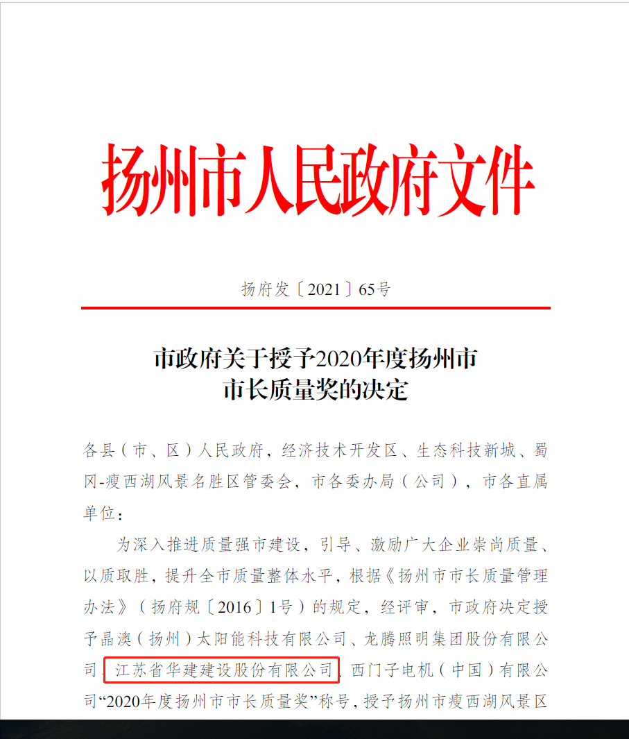 1634872832149780.png 0a860f19869dad50ac2ea9b7a84d819.png