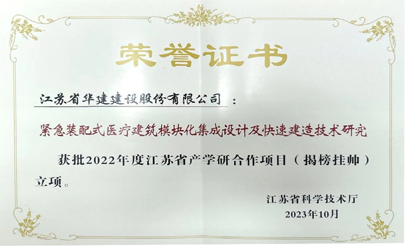 1698391495875681.jpg 未標(biāo)題-1.jpg