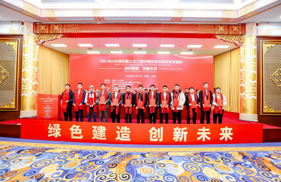 1702027849783075.png image.png