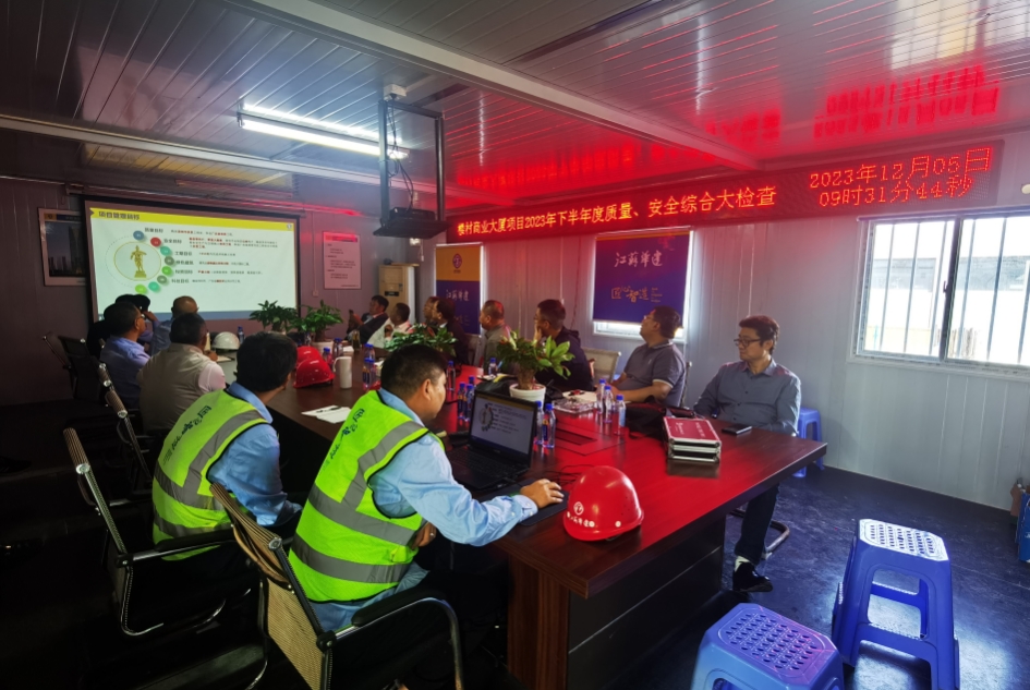 1702342675496491.png 深圳.png